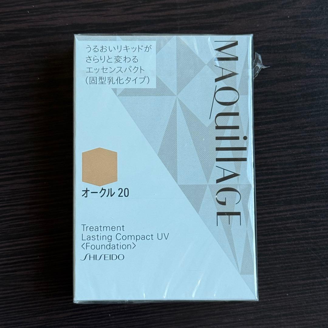 マキアージュ ファンデ