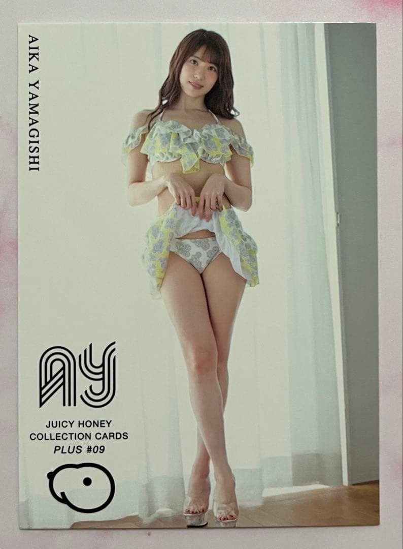 61 山岸逢花 山岸あや花 ジューシーハニー PLUS #09 レギュラーカード