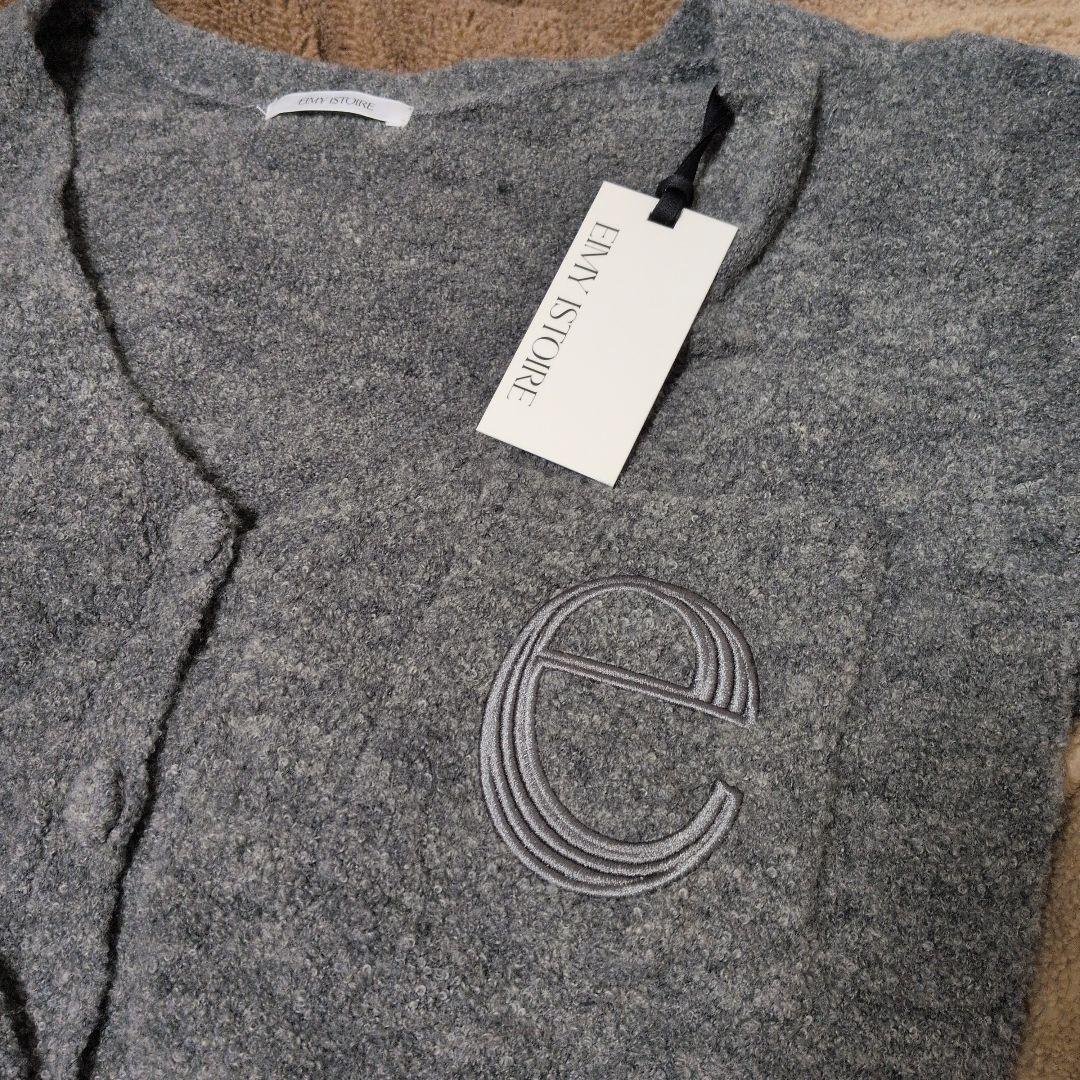 EIMY ISTOIRE 新品タグ付　ブークレニットカーディガン　GREY
