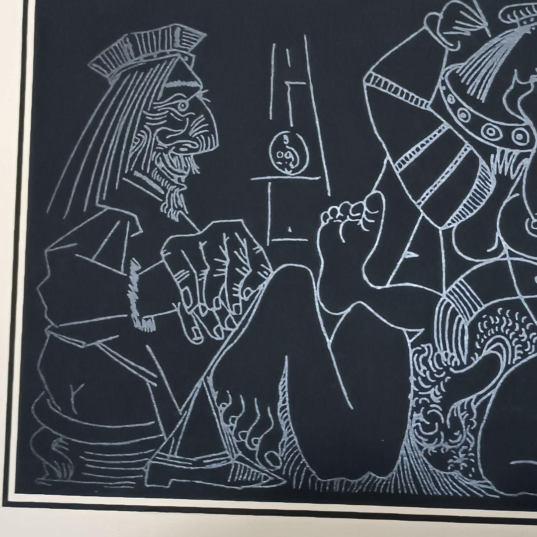 パブロ・ピカソ 347シリーズ 版画　 4.8.69Ⅲ 額サイズ41ｘ36cm
