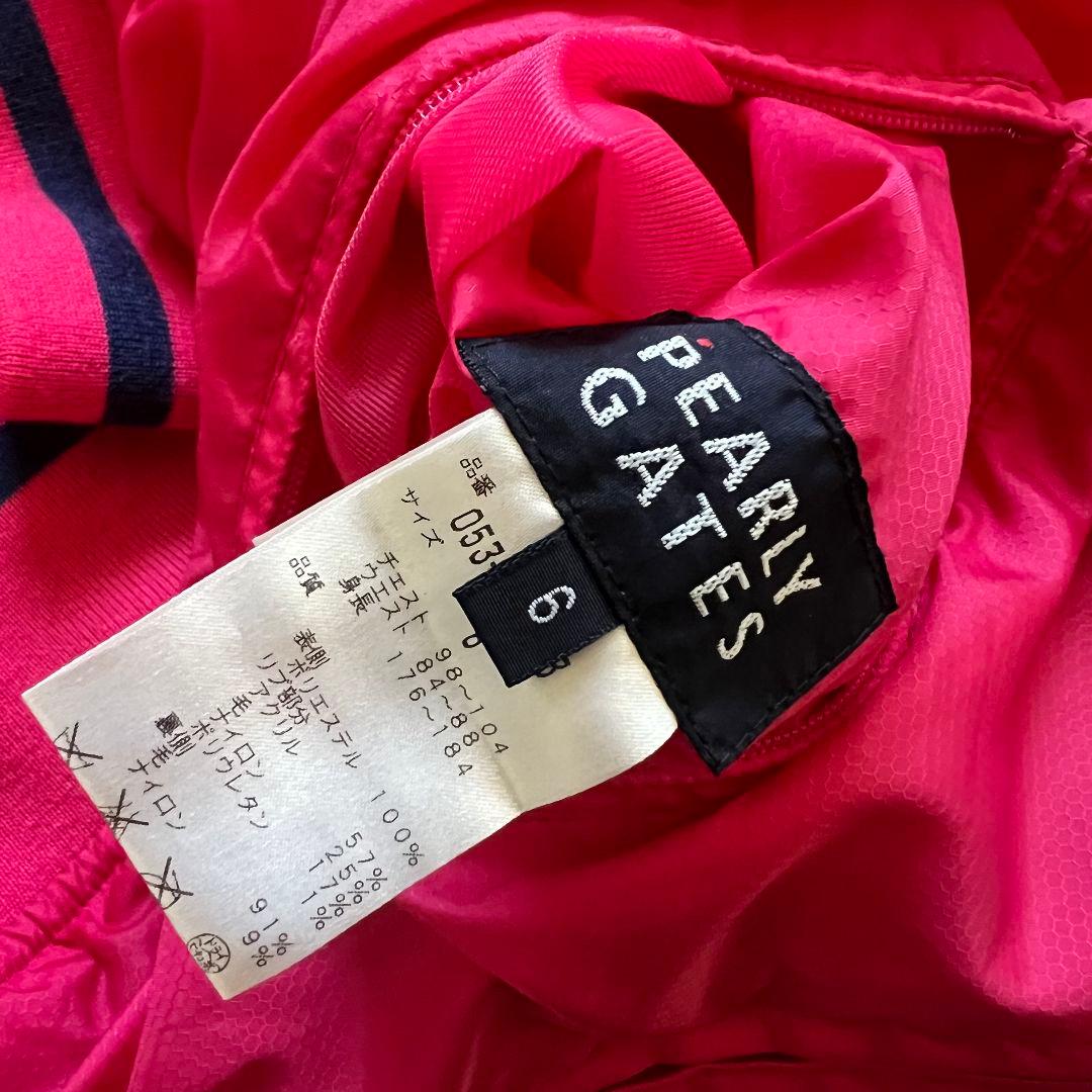 PEARLY GATES パーリーゲイツ　リバーシブル　スニード　メンズ　XL