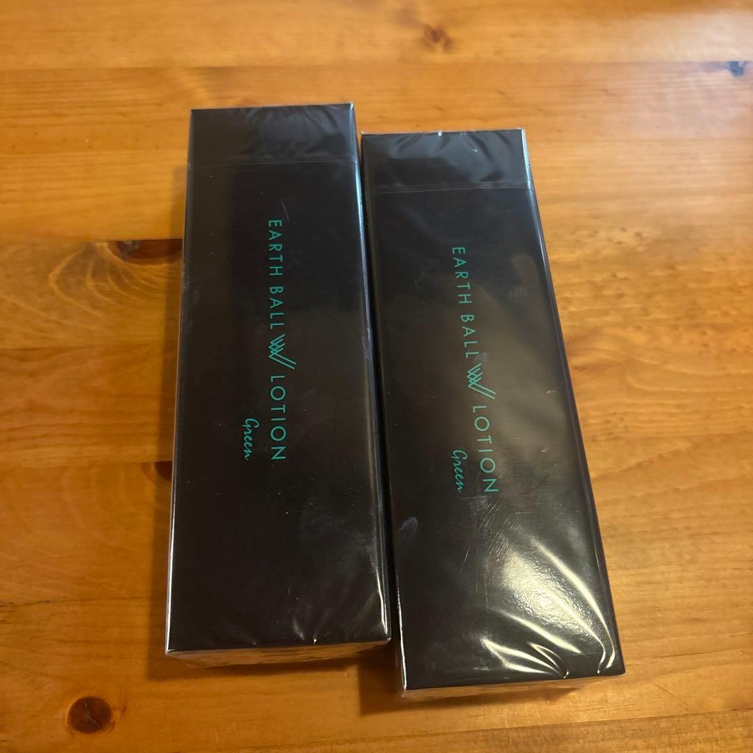 【新品未開封】アースボールローション　2本セット