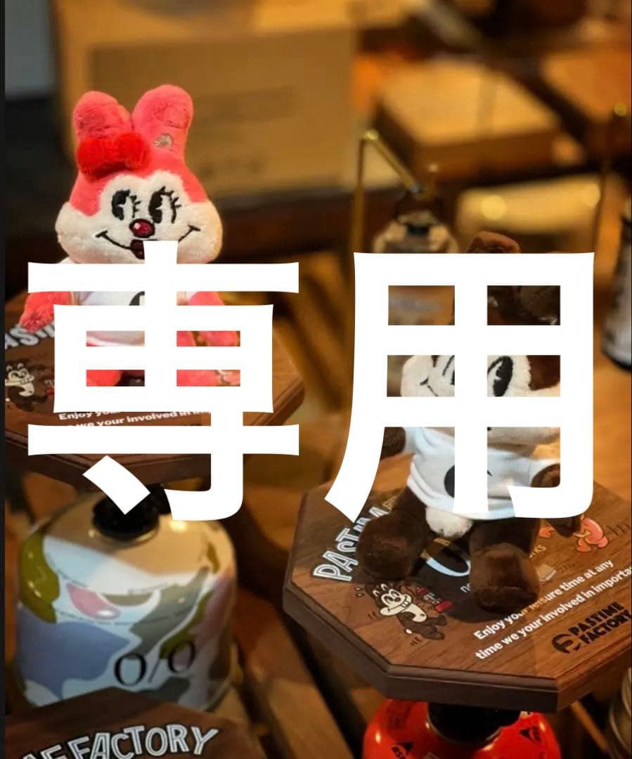 PASTIME FACTORY パスタイムファクトリー　カズエ