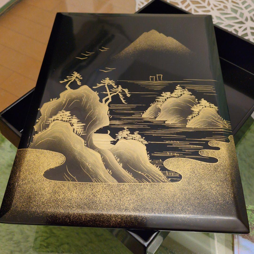 【秋田県川連塗】文箱