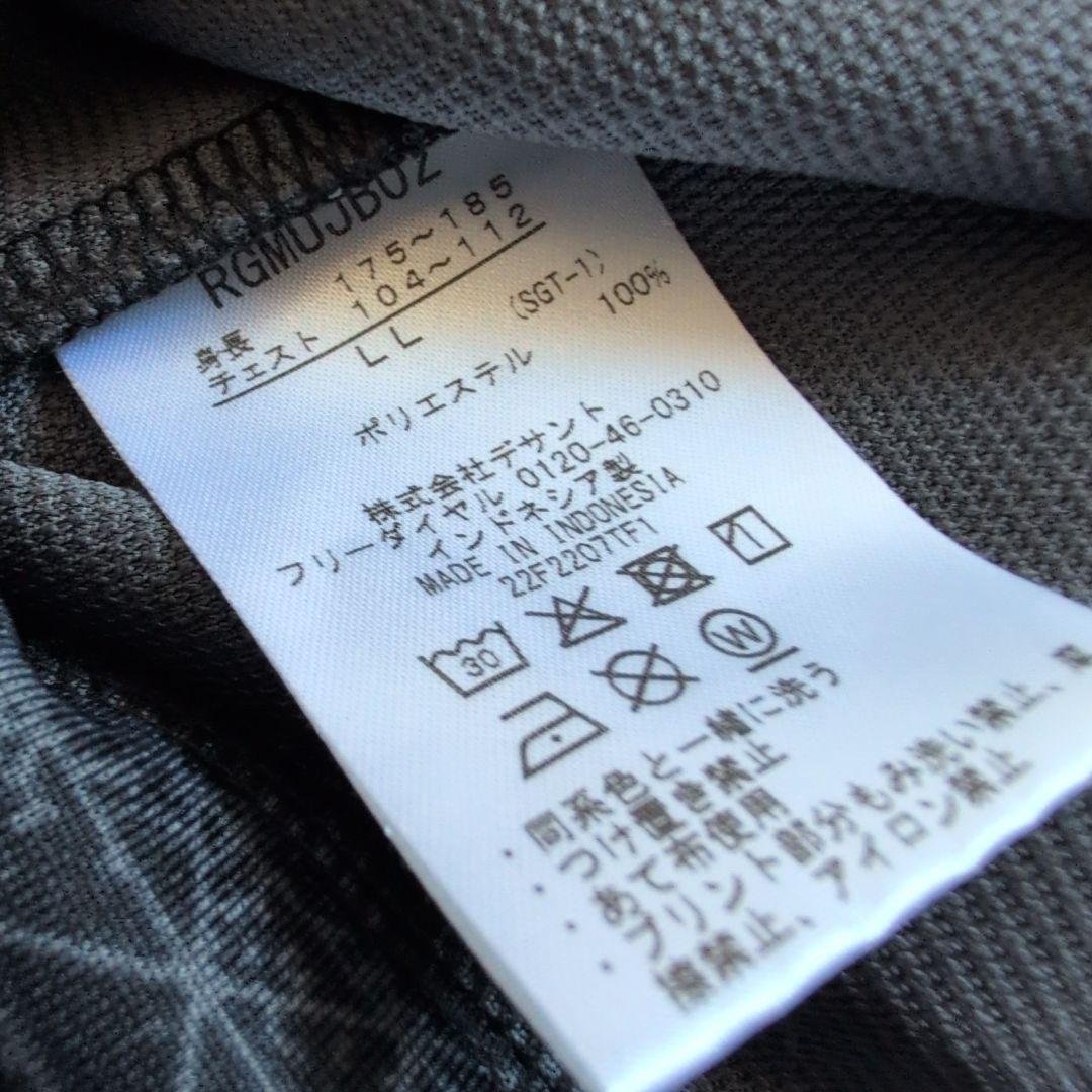 【極美品】スリクソンゴルフ　ハーフジップモックネックシャツ　グレー　LL