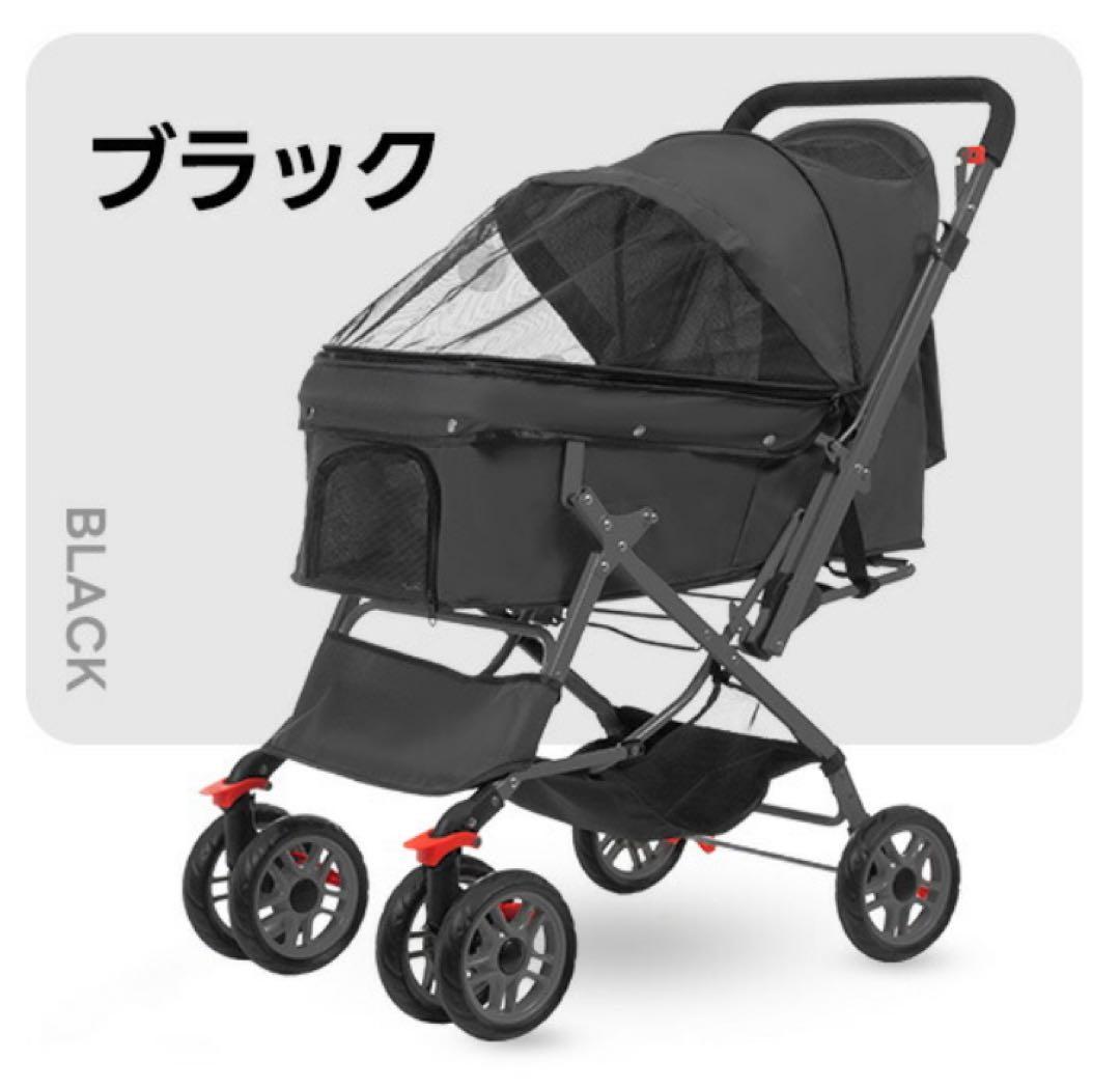 新品　ペットカート　ペット用品　犬用品　4輪　ドッグカート　折りたたみ　黒