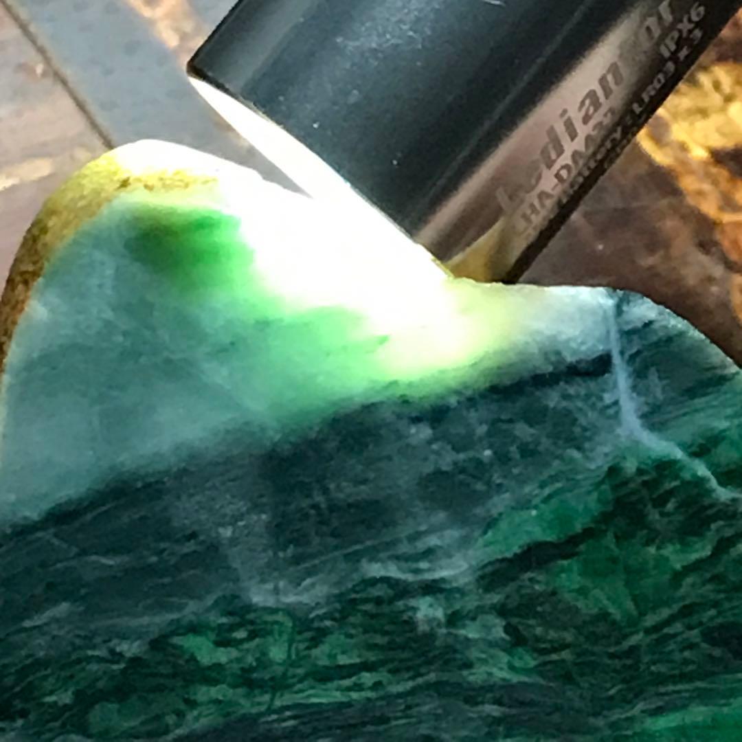 コスモクロア＋ヒスイ　原石　495g