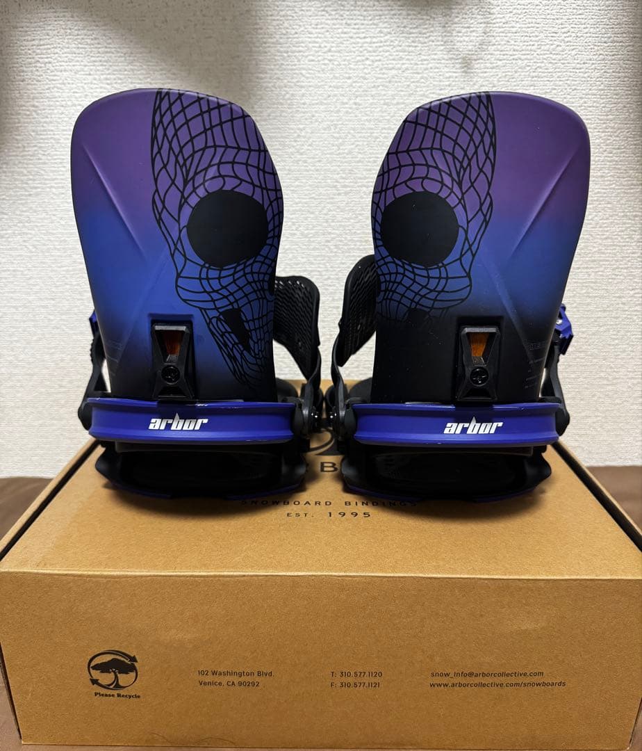 ARBOR Hemlock SMサイズ