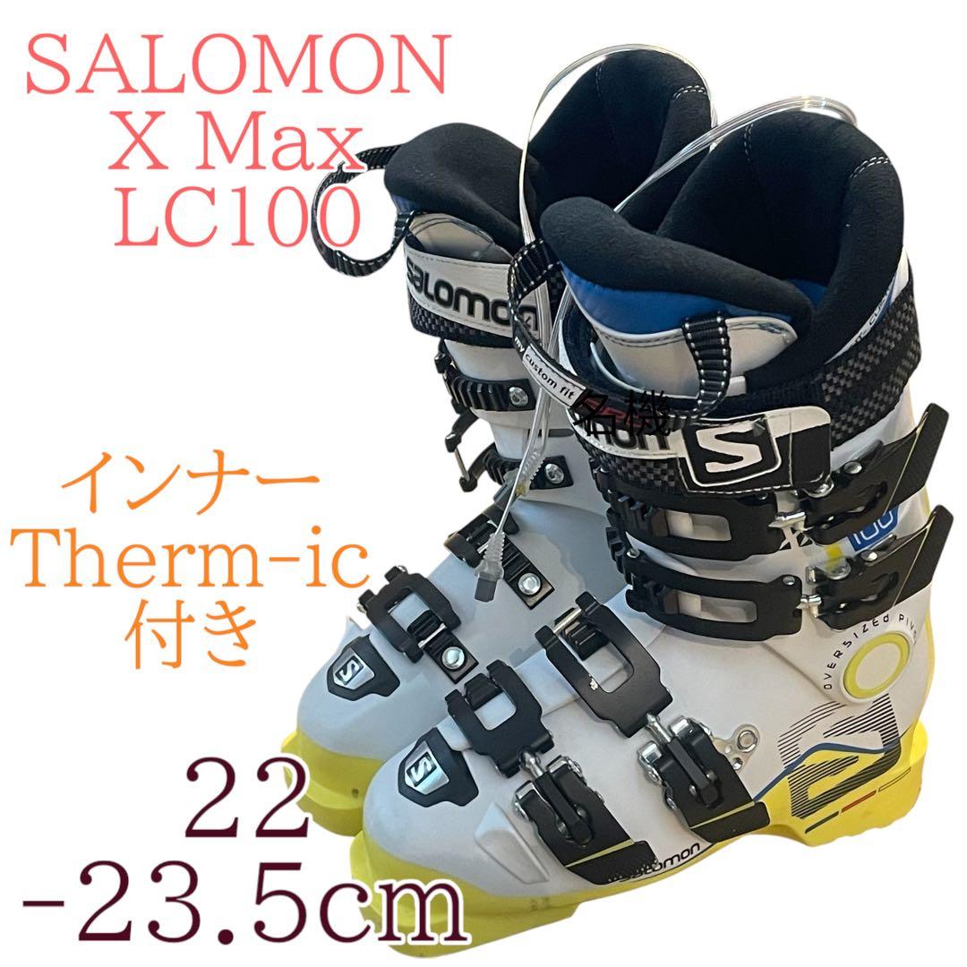スキーブーツ レディース　22-22.5cm サロモン Therm-ic付
