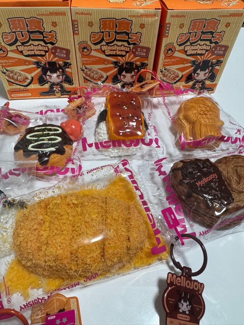 メロジョイまとめ売り