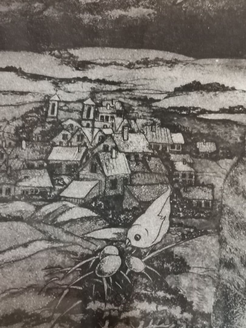 リトアニア国立美術館、シカゴ美術館収蔵　故郷の記憶　35,000円