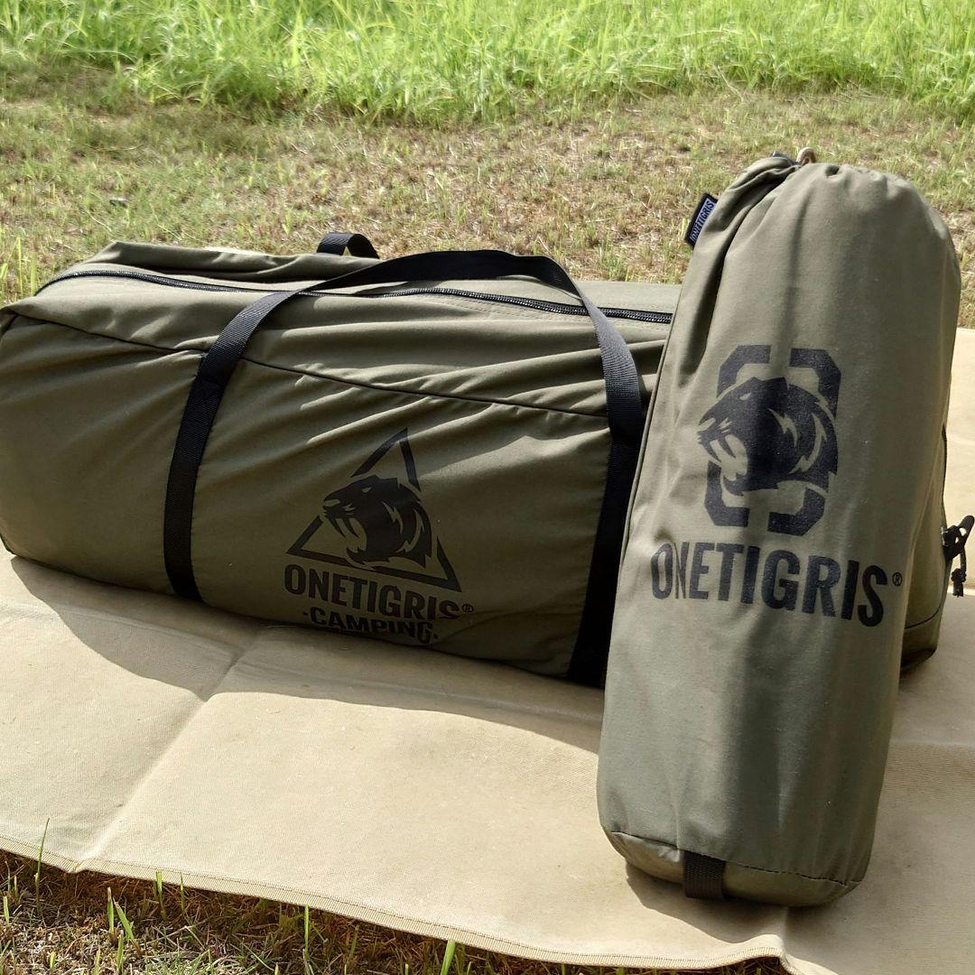 ワンティグリス ロックシールドtc 旧前幕セット