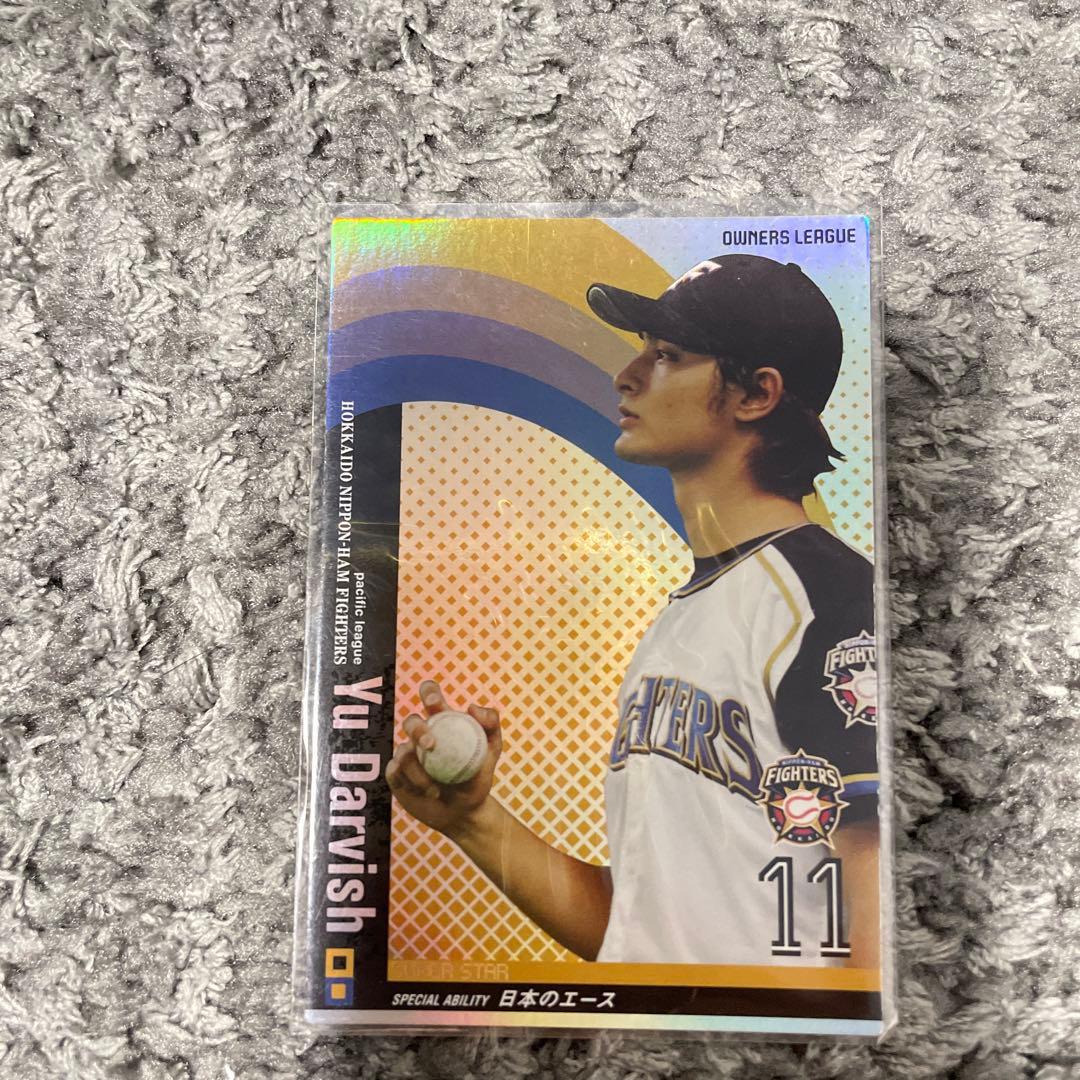 ダルビッシュ有