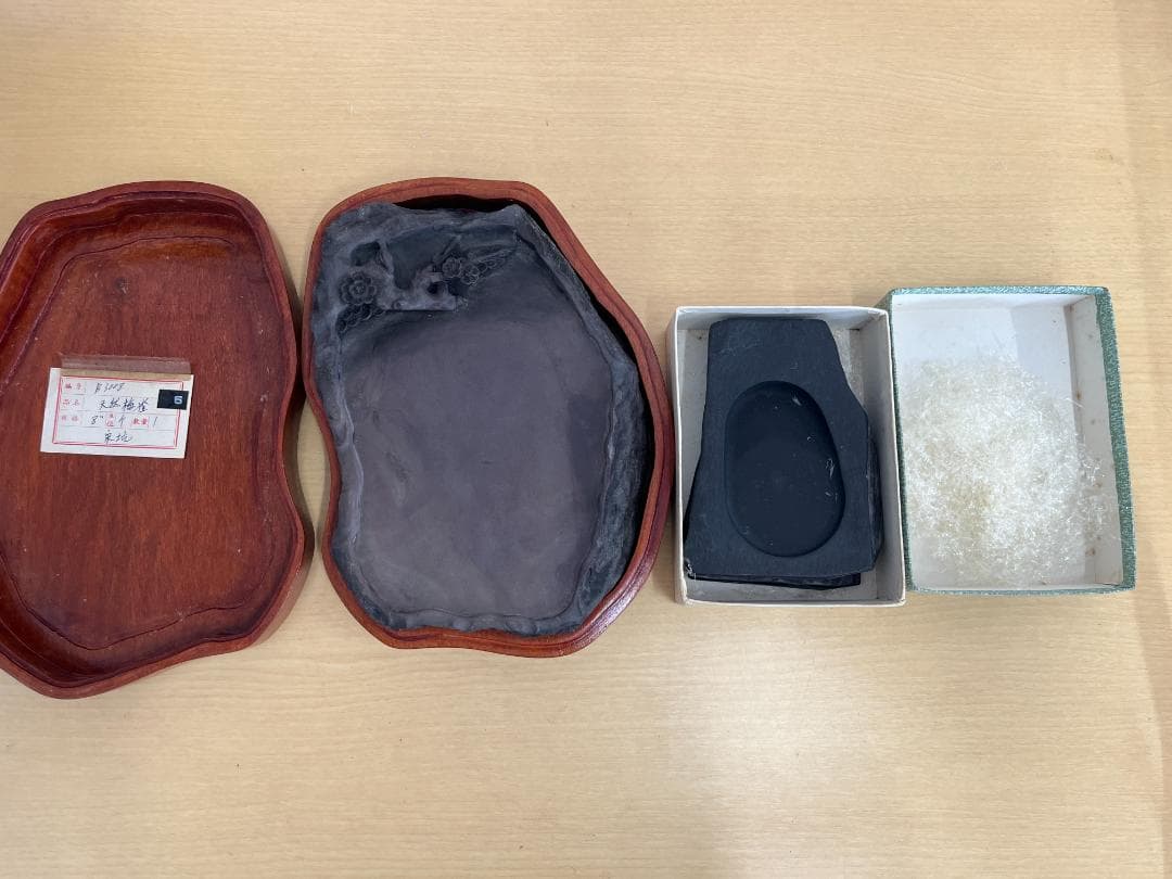 天然梅雀　宋抗　那智黒石硯　セット　書道　硯　希少