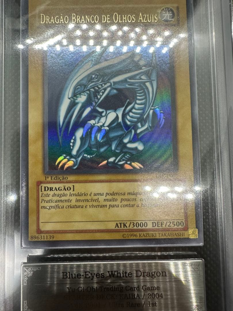 遊戯王　ARS9 青眼の白龍 ポルトガル語 1st DIK-P001