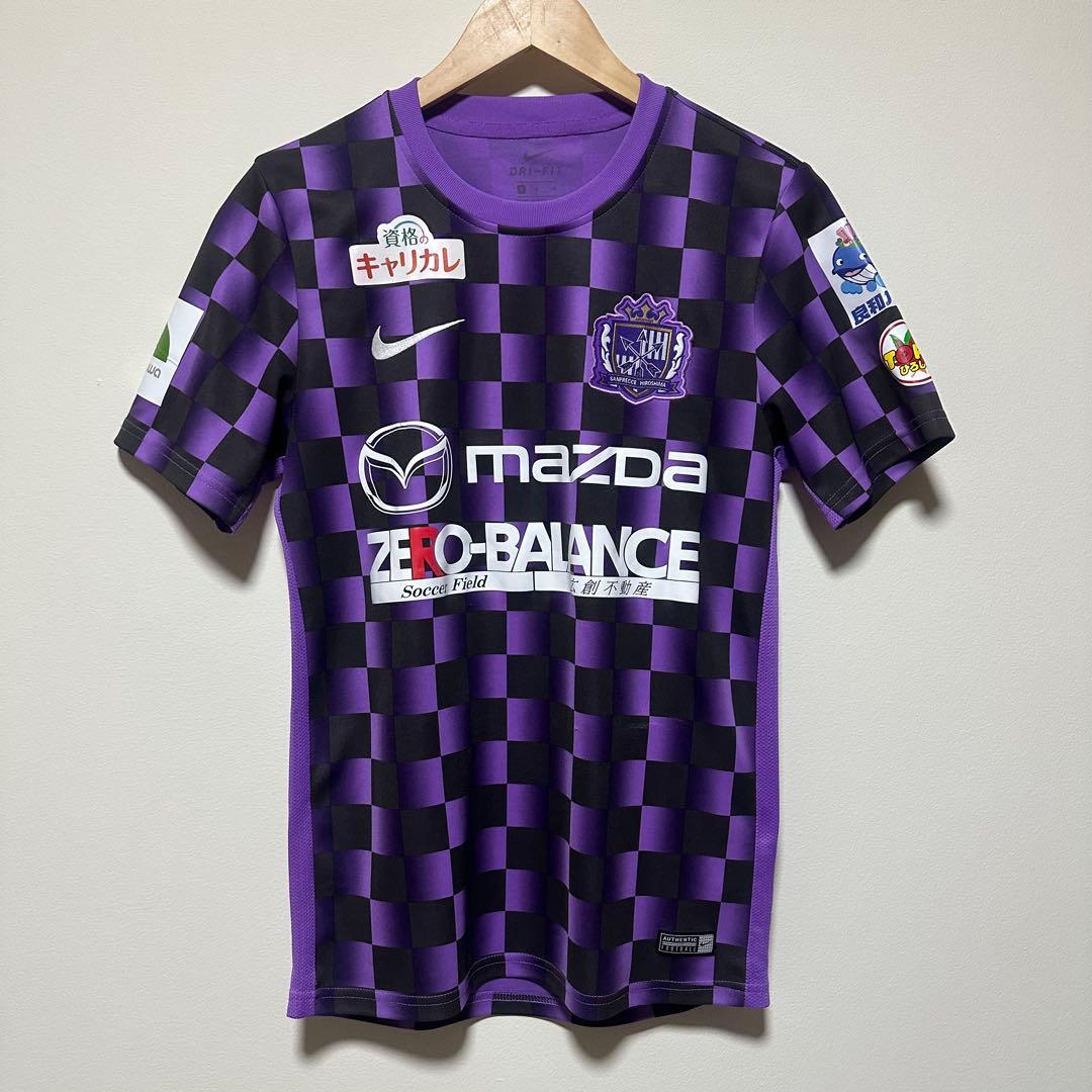 サンフレッチェ広島 選手支給品 練習着