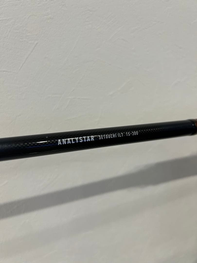 DAIWAダイワ アナリスター 瀬戸内ILT 15-300 船竿 竿 釣竿