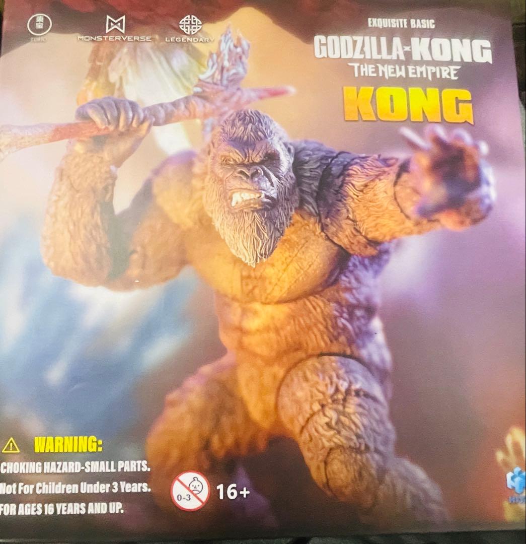ハイヤトイズ　ゴジラ　コング