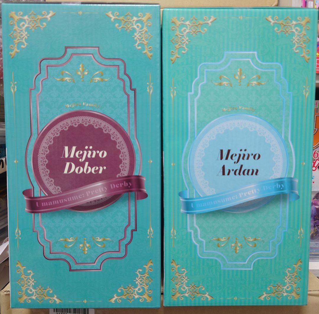 一番くじ ウマ娘 11弾 B賞 メジロドーベル C賞 メジロアルダン フィギュア