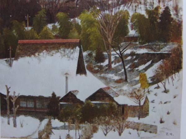 中谷泰、谷間の家、レゾネより、希少、版上サイン、新品額装