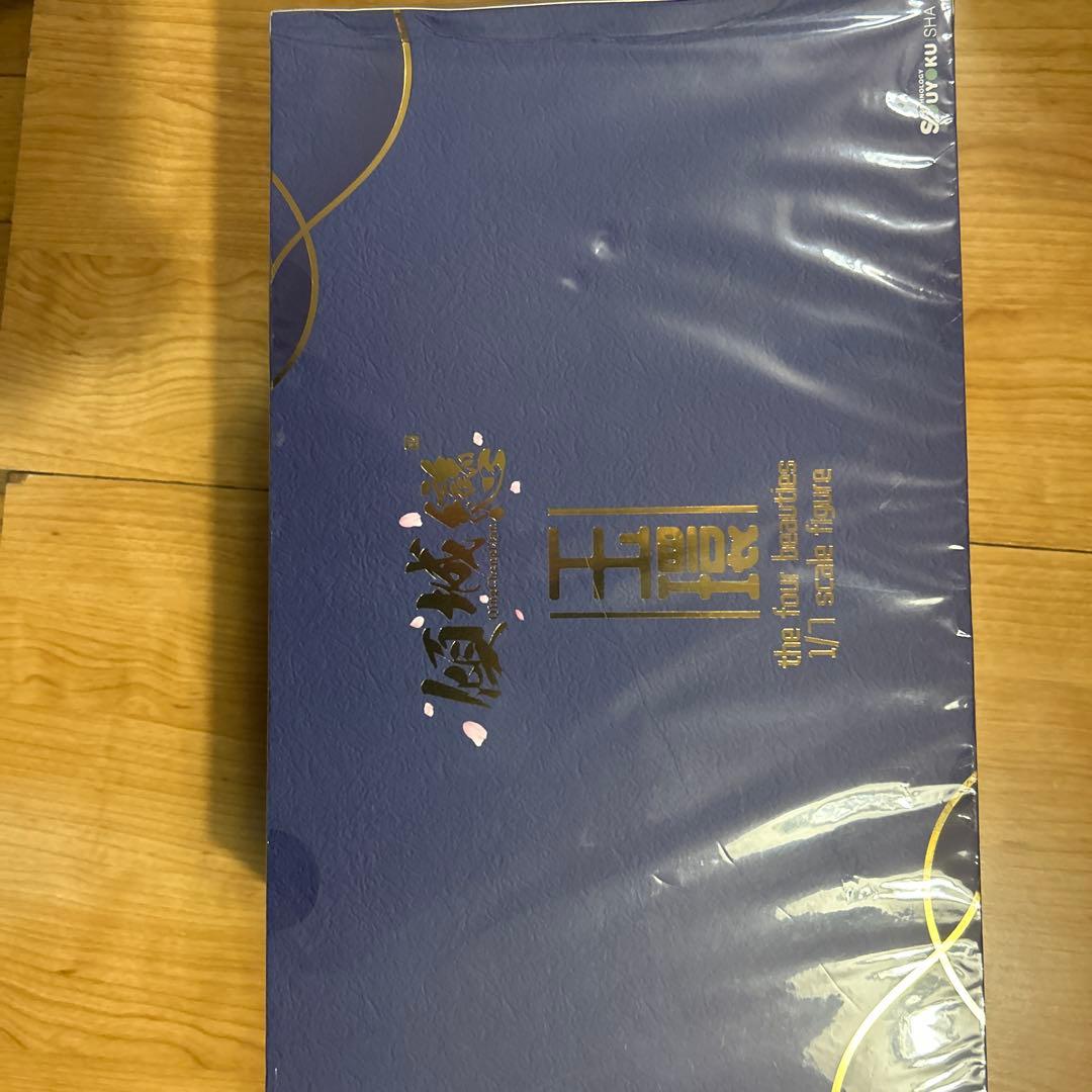 双翼社 SOUL WING 傾城恋 昭君 玉環 1/7スケール フィギュア