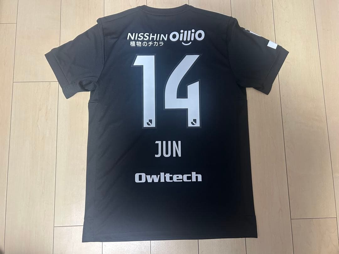 2021年 横浜F・マリノス スペシャルユニフォーム 天野純 日本代表