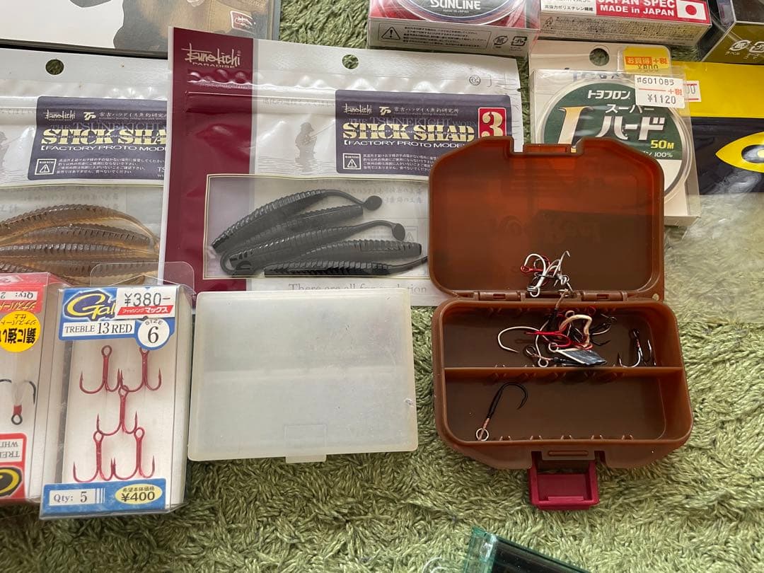 常吉セット　非売品レア　村上晴彦サイン入り