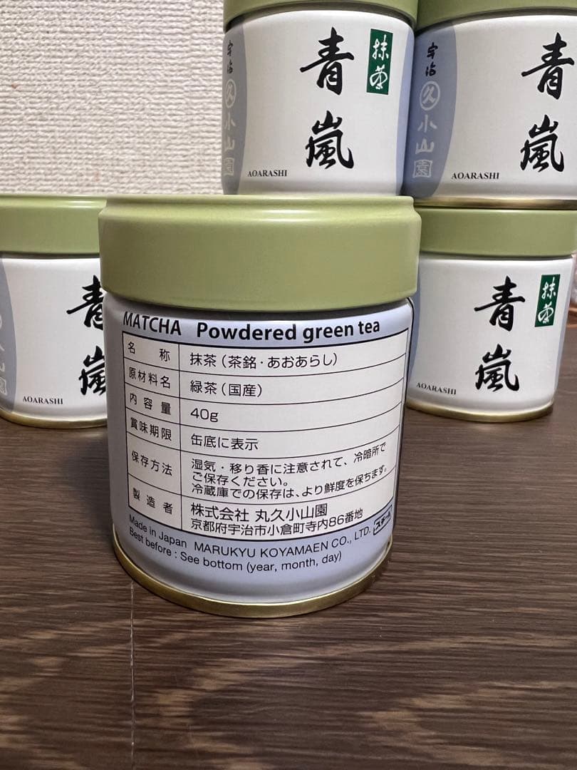 抹茶　丸久小山園 青嵐×6　抹茶 缶40g