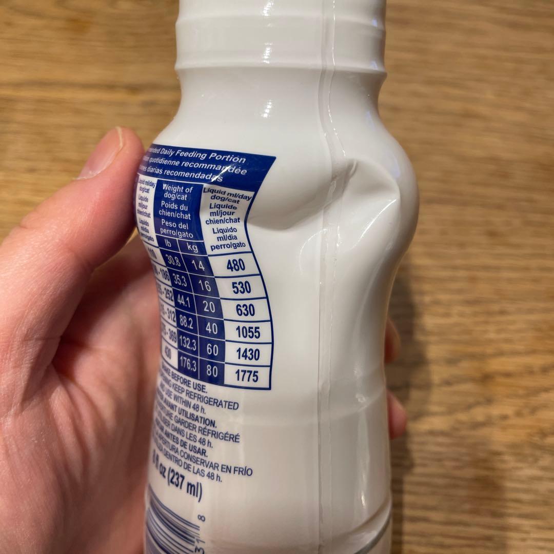 【訳あり】 CANIN 流動食 4本パック＋3本