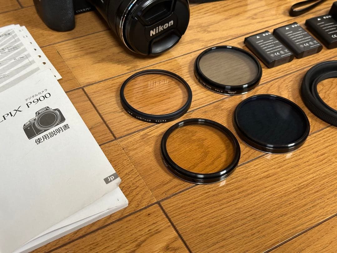 Nikon COOLPIX P900 付属品多数 ニコン デジカメ
