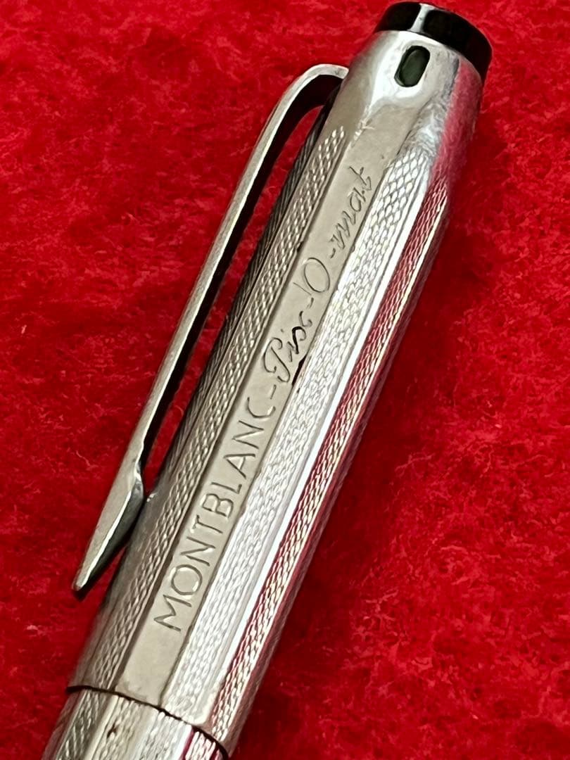 モンブラン４色ボールペンMONTBLANC-Pix-O-mat‼️珍品‼️