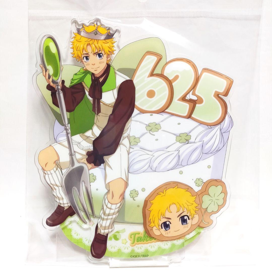 東京リベンジャーズ AGF 2025 武道 万次郎 BIGアクリルスタンド