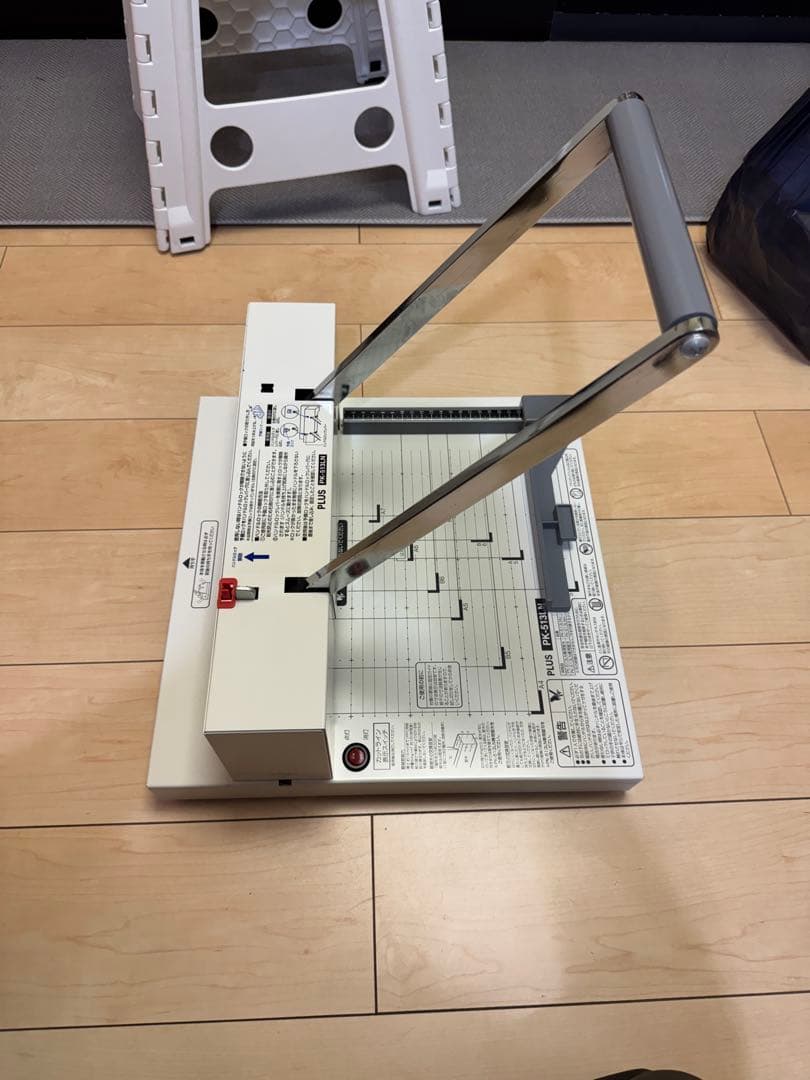 PLUS プラス 裁断機 ペーパーカッター PK-513LN
