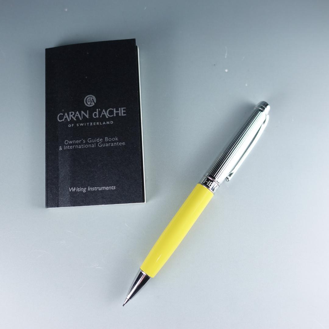 カランダッシュレマンコレクションペンシルバイカラーイエロー 廃番色入手困難品