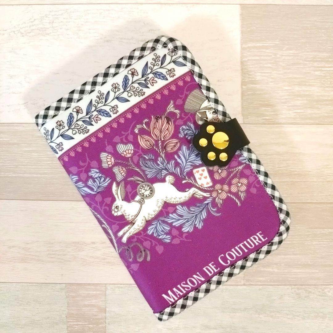 専用☆上マチファスナー付きフリルバッグ＆手帳カバー☆ ジョリーフルール