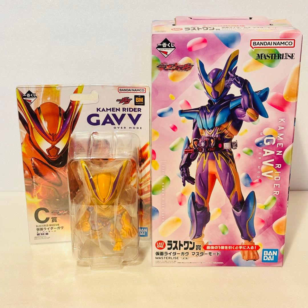 【新品未開封】　一番くじ 仮面ライダーゼッツ　ガヴ　C賞＋ラストワン賞