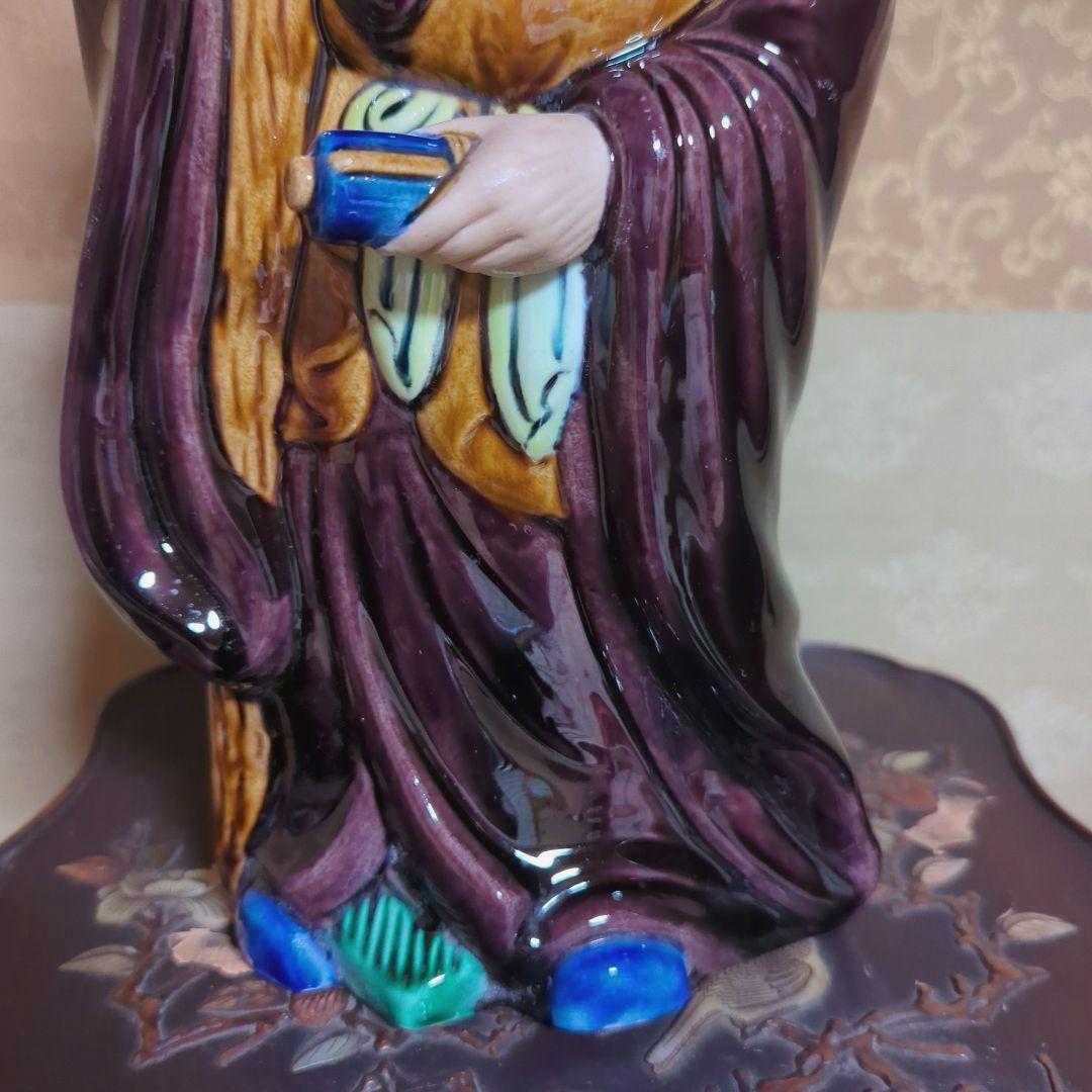 骨董品　古道具　古美術　陶器置物　九谷焼　糠川清章　寿老人　仙人