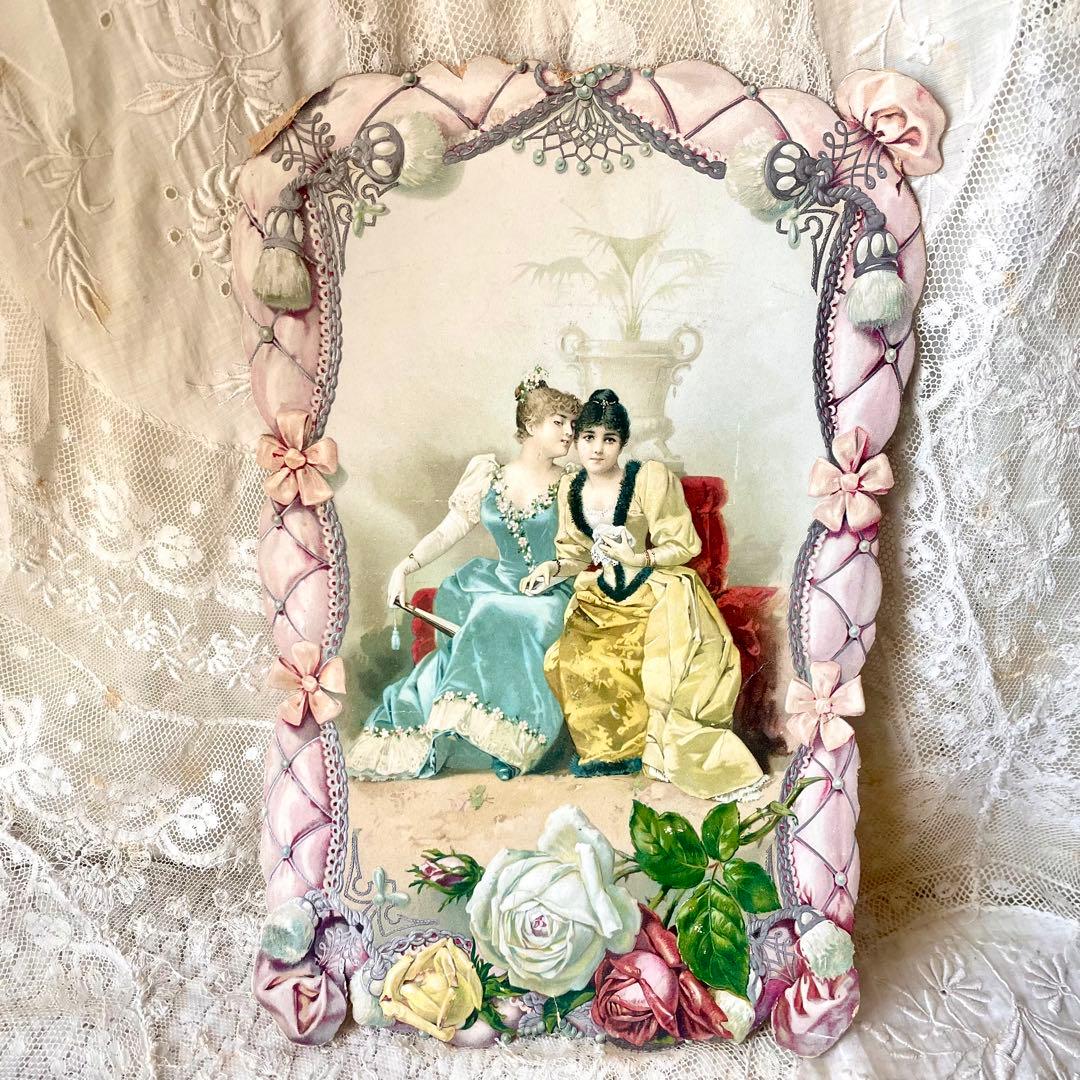 新春アンティーク福袋⑧紙もの9点　クロモス&ボックス&ポップアップカード&便箋