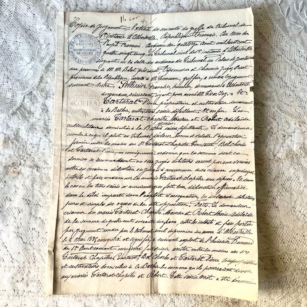 新春アンティーク福袋⑧紙もの9点　クロモス&ボックス&ポップアップカード&便箋