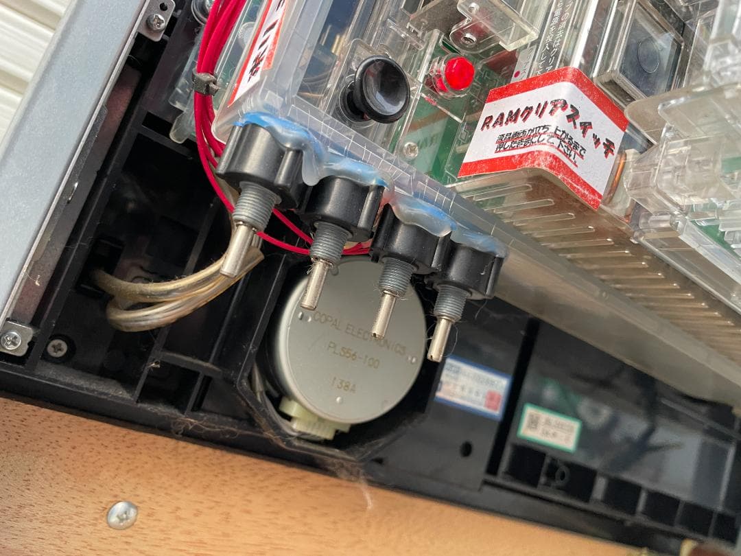 ★動作〇★ パチンコ 実機 マクロス フロンティア F お前達が俺の翼だ