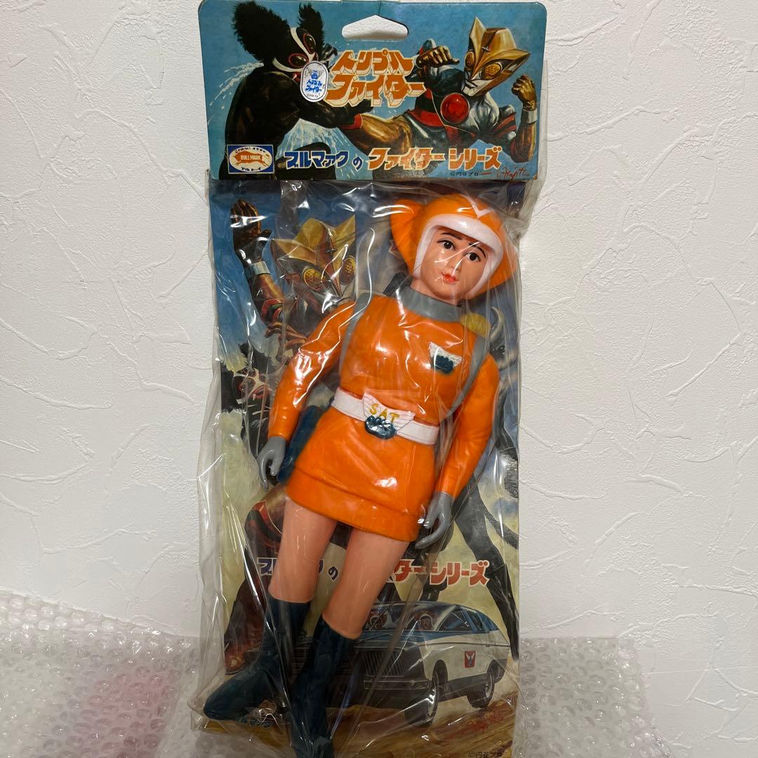 ⚠️デッドストック　トリプルファイター　SAT隊員　ブルマァク　当時物