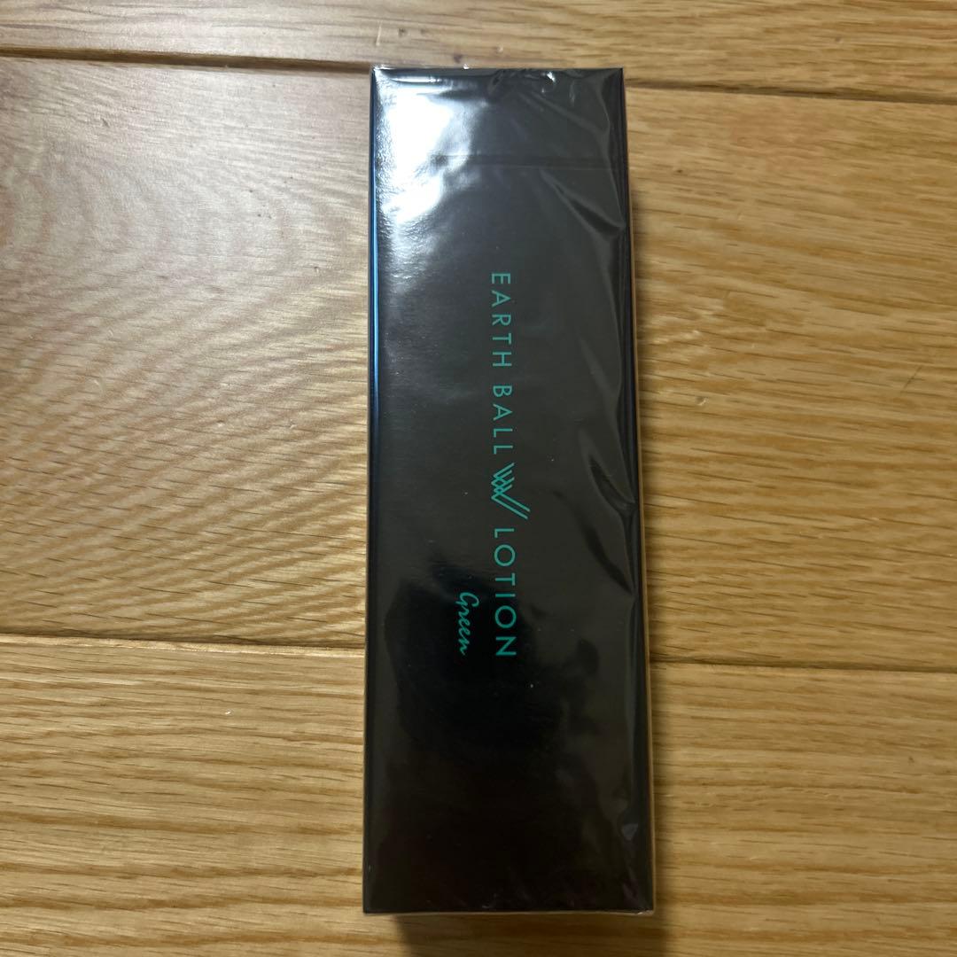 ワールドレップサービス アースボールWローション