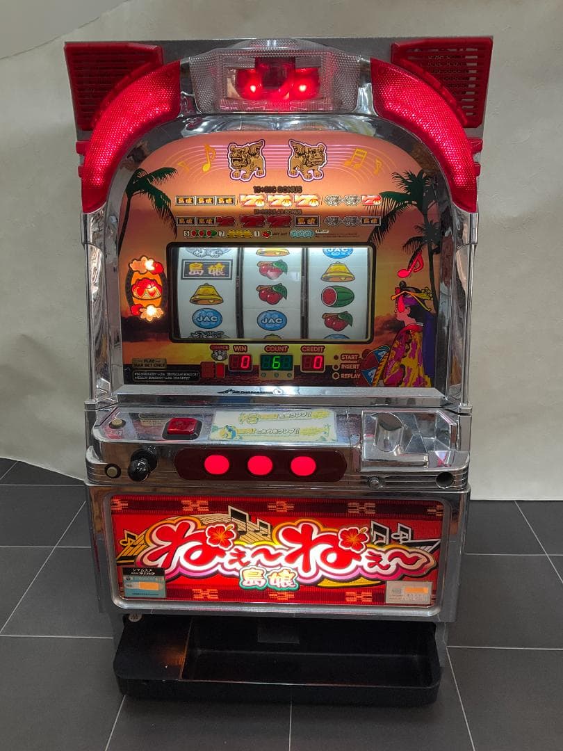 オリンピア「ねぇ～ねぇ～島娘」【10円玉仕様】 設定キー＋不要ハーネス付き