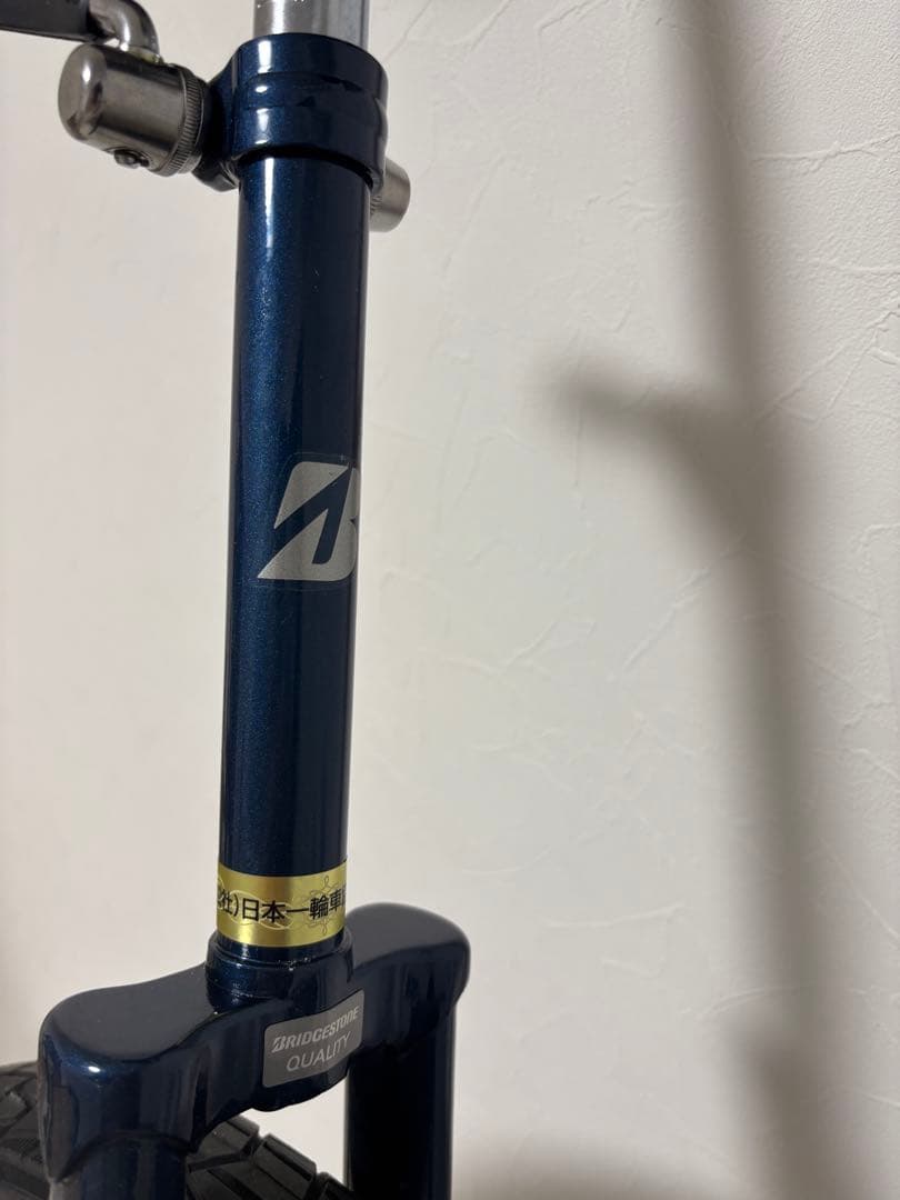 【美品！】ブリヂストン　SPINZスピンズ　24インチ