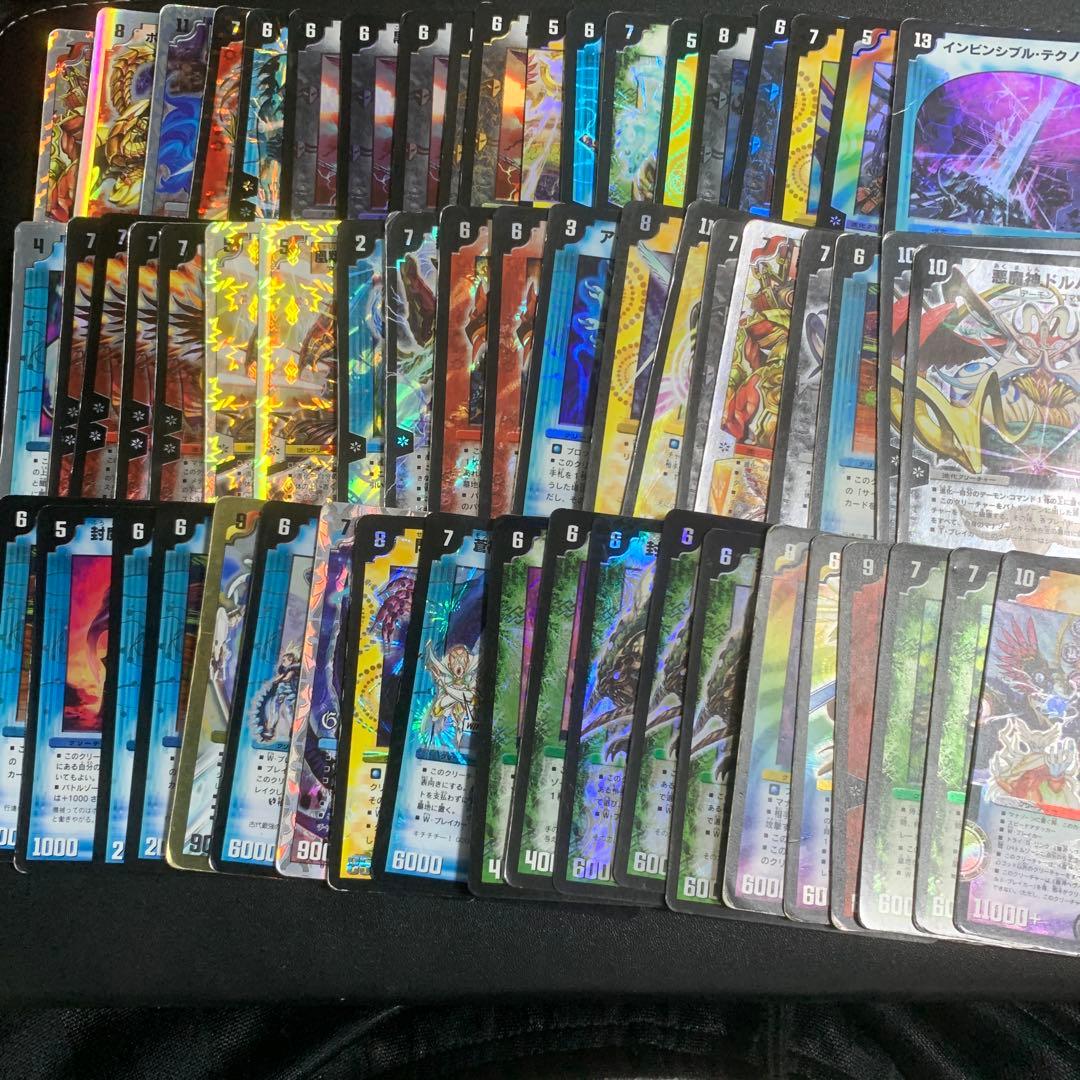デュエマ　旧枠大量まとめセット