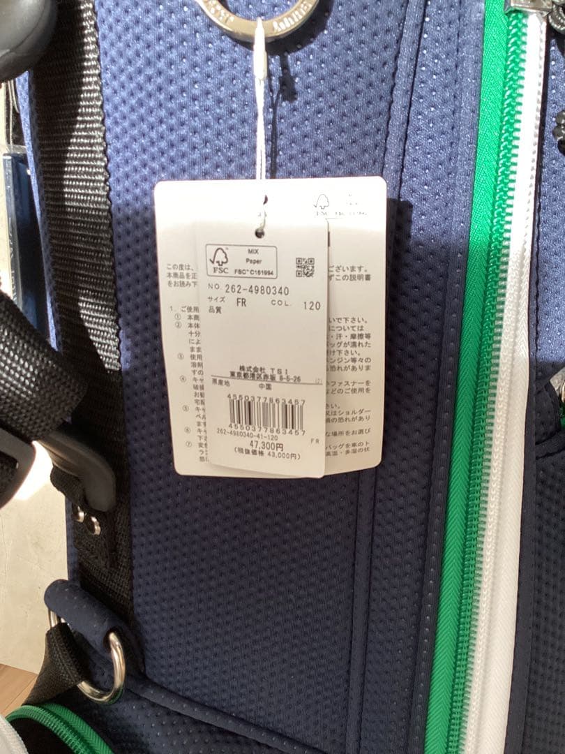 Jack Bunny!! ジャックバニー　ロゴ スタンド型キャディバッグ