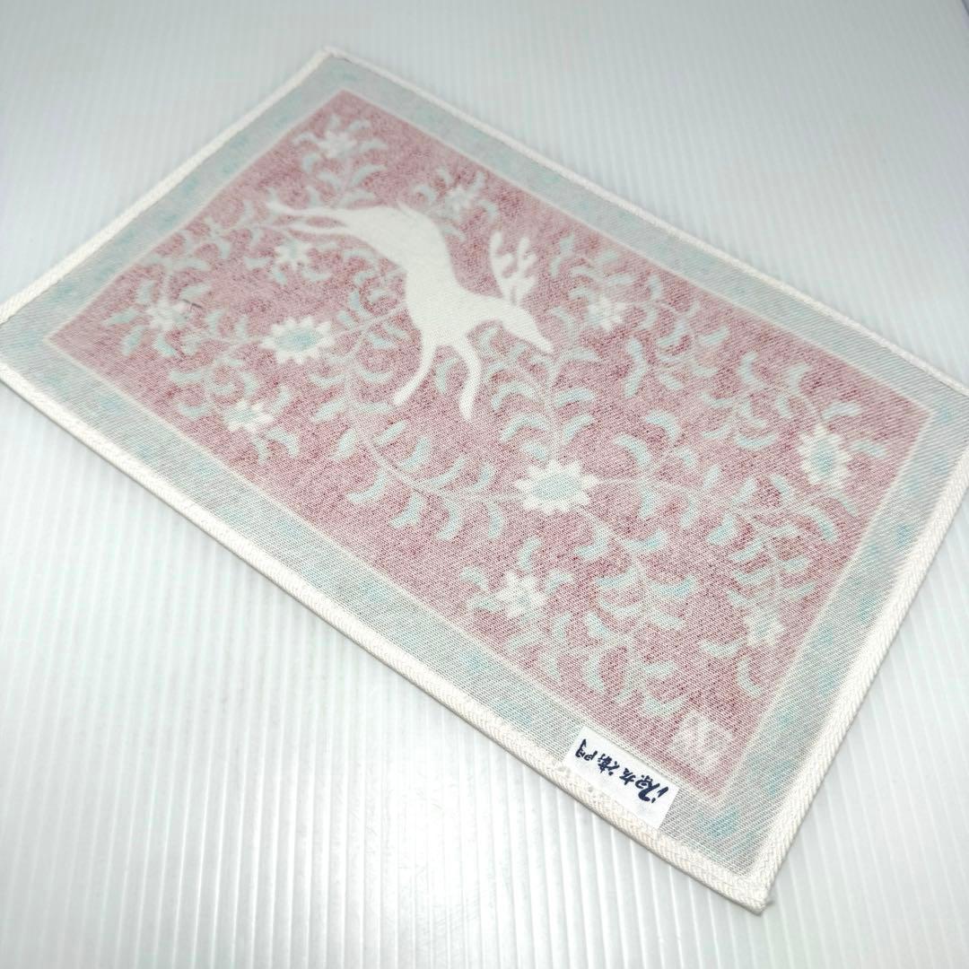 新品未使用 有田焼 源右衛門窯 コースター ティーマット テーブルクロス セット