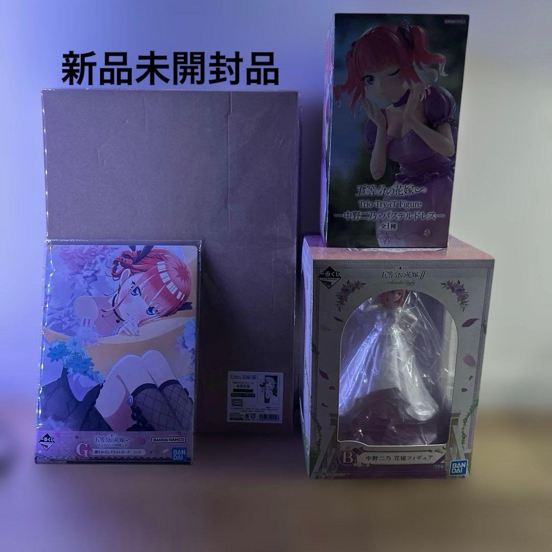 【五等分の花嫁】 フィギュア まとめ売り