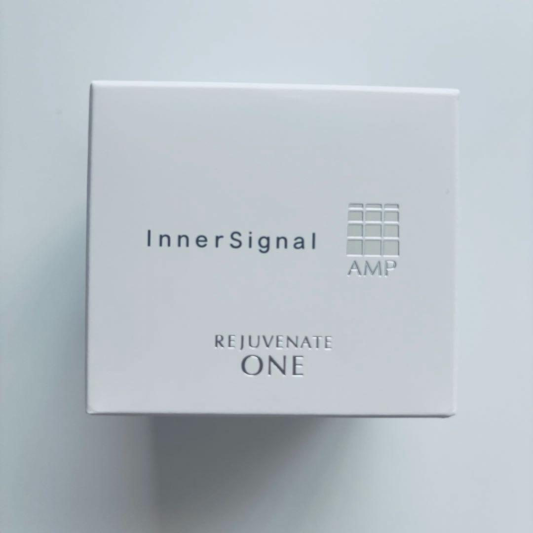【新品】インナーシグナル オールインワン リジュブネイトワン ゲル状クリーム