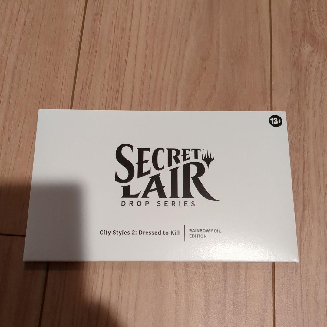 mtg secret lair city styles 2 Foil マジック